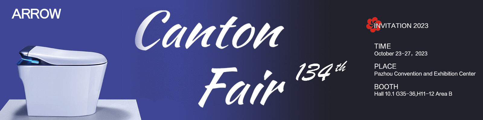 आधुनिक स्मार्ट शौचालय