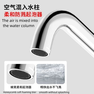 5 Year Warranty Brass Construction Wall-mounted Basin Mixer Faucet for Bathroom and Hotel