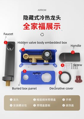 5 Year Warranty Brass Construction Wall-mounted Basin Mixer Faucet for Bathroom and Hotel